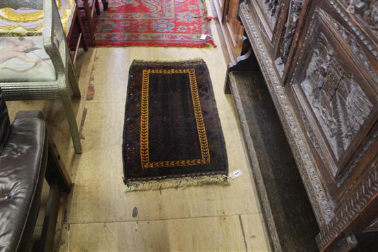 An Eastern rug